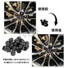 Nut Protection Cap, Dome Bolt Nut Protection Cap, Bolt &