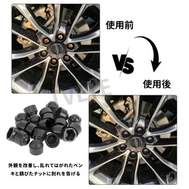 Nut Protection Cap, Dome Bolt Nut Protection Cap, Bolt & Nut Cap Bolt Nut Cap Bolt Nut Dome Protection Cap, Plastic Hex Screw Protection Cap, Hex Screw Cover (100 Pieces x Black)