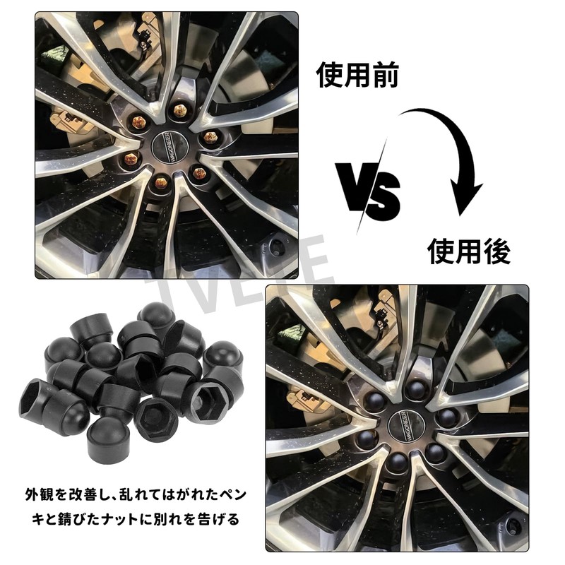 Nut Protection Cap, Dome Bolt Nut Protection Cap, Bolt &