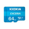 Micro SD Card 64GB High Speed KCB-MC064GA 64GB