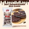 LIEBERS Dark Italian Chocolate Rice Cakes, Kosher, Gluten Free, 6