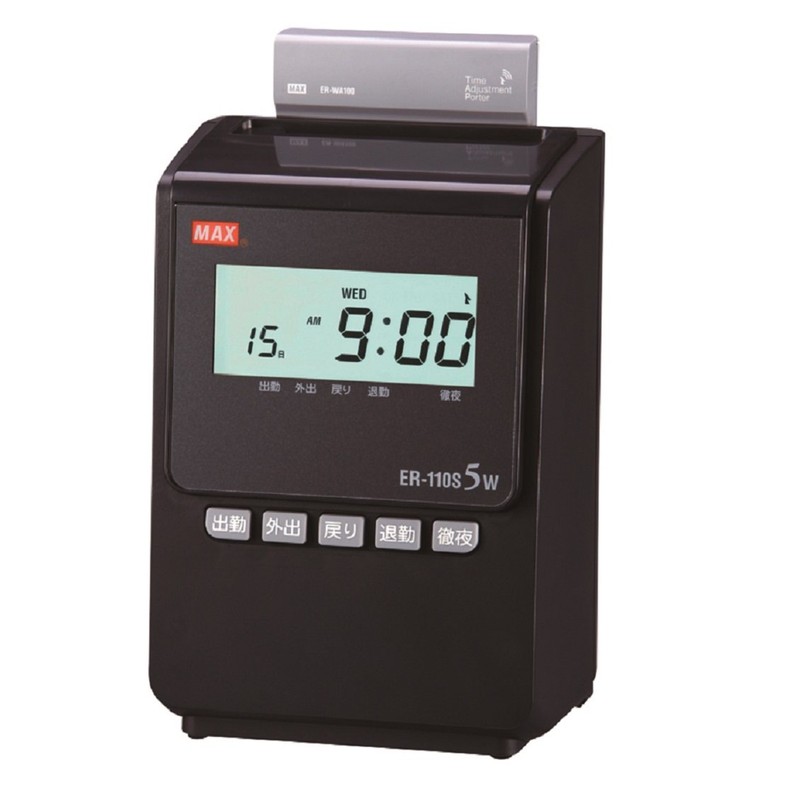 MAX ER-IR103 Ink Ribbon for Time Clock, Black