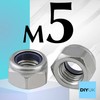 Premium Locking Nuts Nylon insert Lock Nut Steel Nyloc DIN