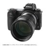SHOTEN SE-NZ Mount Adapter (Sony E-Mount Lens to Nikon Z