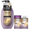 Pantene Miracles Swell Control & Repair Pump 15.5 oz (440