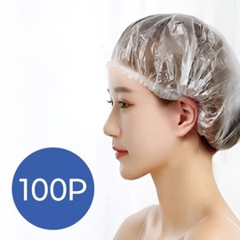 Disposable Plastic Shower Caps for Salon & Hair Dyeing (100 Count) Set 50ea