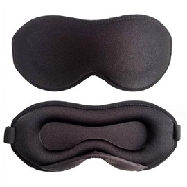 MUNSKT Manta 3D Contoured Eye Sleeping Mask, Blackout Eyelash Extension Adjustable Strap Masks for Women Men Kids Travel/Sleep/Nap