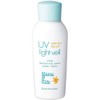 Mama&Kids Skin Care Sun Screen UV Light Veil SPF23 PA++