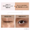 Shaishai Eye Cream for Eyes, Sagging Under Eyes, Moisturizing, Improved