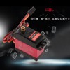 4PCS DS3225 25KG Waterproof Digital Servo Full Metal Digital Steering