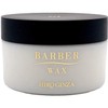 Premium WAX Hiro Ginza Barber Wax F Wax Salon Exclusive