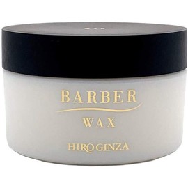 Premium WAX Hiro Ginza Barber Wax F Wax Salon Exclusive Unfinished Men's 3.2 oz (90 g)