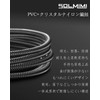 SOLMIMI 2.4m 3.5mm Stereo Mini Plug to 2RCA Converter Cable