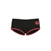 ARENA One Men's Big Logo Low-Waist Swim Short MaxLife Pool