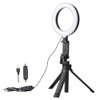 Etsumi Lite Smartphone Tripod Set VLOG Starter Kit Alpha VE-2255