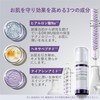 DR.WU Retinol Serum Triretinoid, 1.5% Serum, Retinol Palmitate, Pure Retinol,