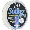 Fujino L-12 141 Sinker Line, 328.1 ft (100 m)