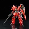 Bandai Hobby RG MSN-06S Sinanju Gundam UC Action Figure (1/144