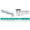 Simpson (Simpson) Connector sutexa-ke-suanguru TA9 21 × 3.8 × 3.8 cm 1 Pcs