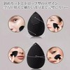 Drop Shaped Makeup Sponges, Set of 2, Black, Multifunctional Makeup