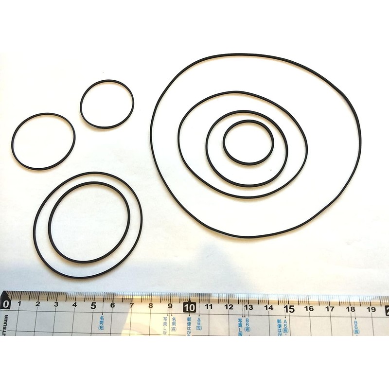 Rubber Belt Cassette Boombox Recorder Repair Maintenance Repair Replacement (Set