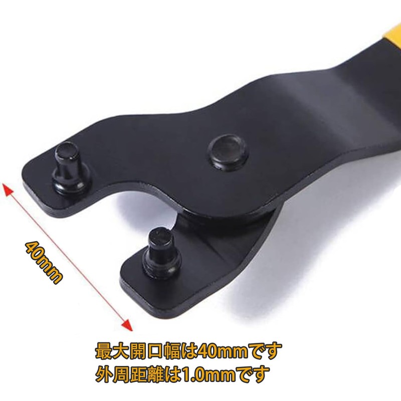 YUENTOEN Grinder, Adjustment Pin Wrench, Compatible with 0.4 - 1.6