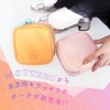 MOTTERU MOT-GPOUCH02 sofumo Mashikaku Pouch, Storage, Cosmetic Pouch, Mini Pouch,