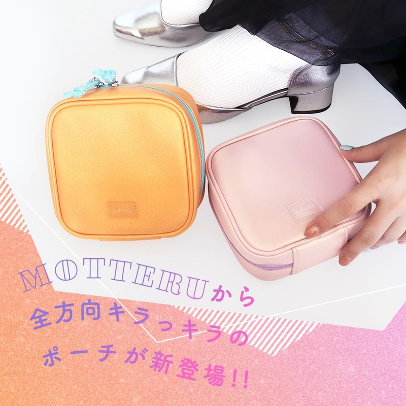 MOTTERU MOT-GPOUCH02 sofumo Mashikaku Pouch, Storage, Cosmetic Pouch, Mini Pouch,