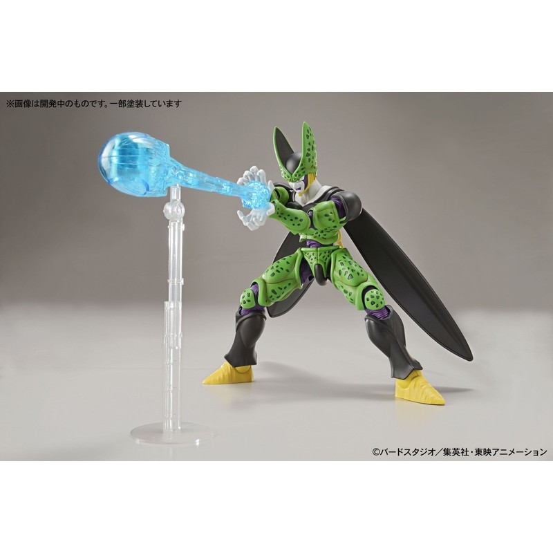 Figure-rise Standard Dragon Ball Cell (Integrated) Color Coded Plastic Model