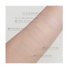 to/one Dewey Liquid Foundation 01 Light Beige Liquid Foundation, Glossy,