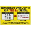 YMS Parts【2-Piece Set】 Ultra-Compact Step-Up DC-DC Converter Compatible with SDB628