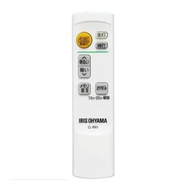 e11 IRIS OHMA CL-RN1 LED Ceiling Light, Remote Control, Electric