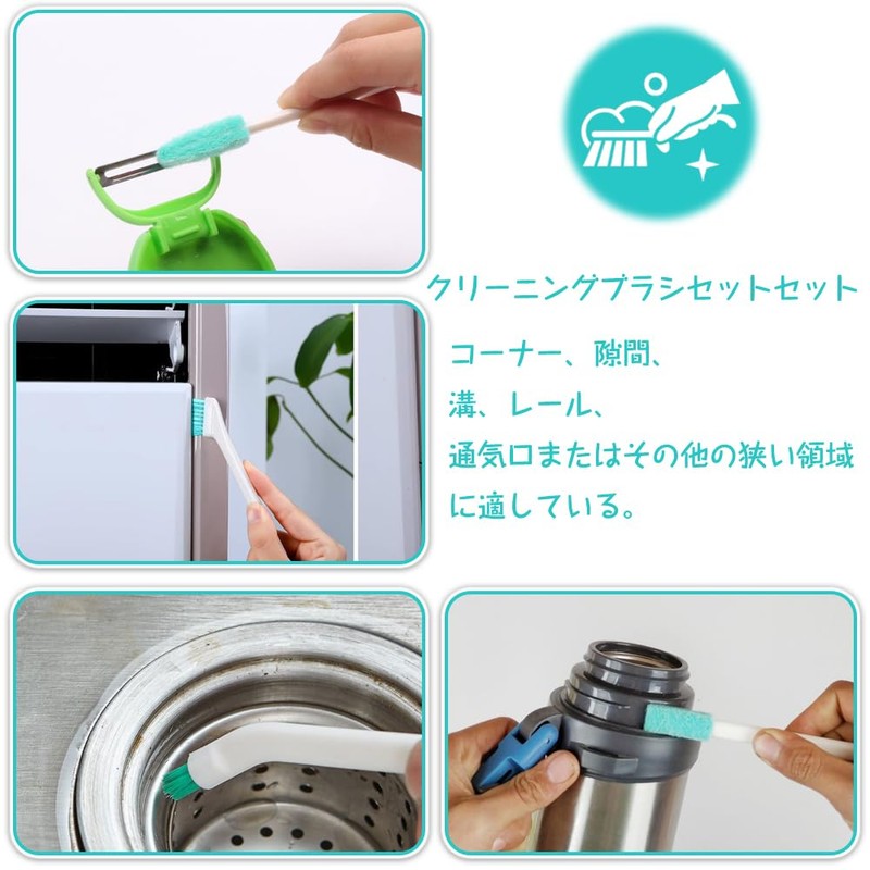 Air Conditioner Cleaning Brush, Crevice Brush, Cleaning Brush, Fan Gap,