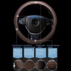 Gomass Car Steering Wheel Cover, Anti-Slip, Safety, Soft, Breathable, Heavy