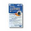 종근당 20100 파워 루테인 플러스 500mg 30캡슐 1박스 /wb Jongkundang 20100 Power Lutein Plus 500mg 30 Capsules 1 Box