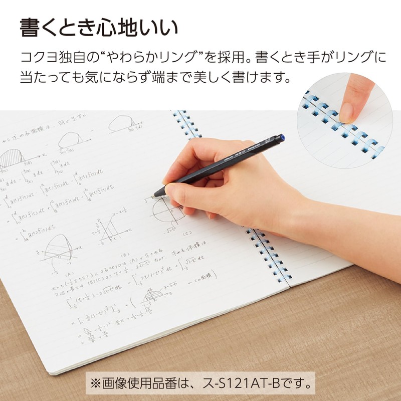 Kokuyo S121AT-B Campus Soft Ring Notebook, A4, Dotted A-Ruled, 40