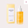 Idebenone Essence Ampoule 50ml Product / 이데베논 에센스 앰플 50ml