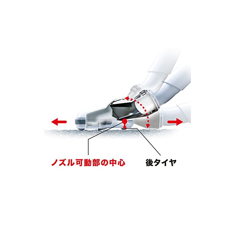 Makita 127826-6 Nozzle Assembly