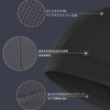 Asng Inner Cap, Set of 2, Summer, Bike Cap, Cool,