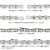 Kigauru 10 Pairs Bike Chain Connector 11 Speed Chain Steel