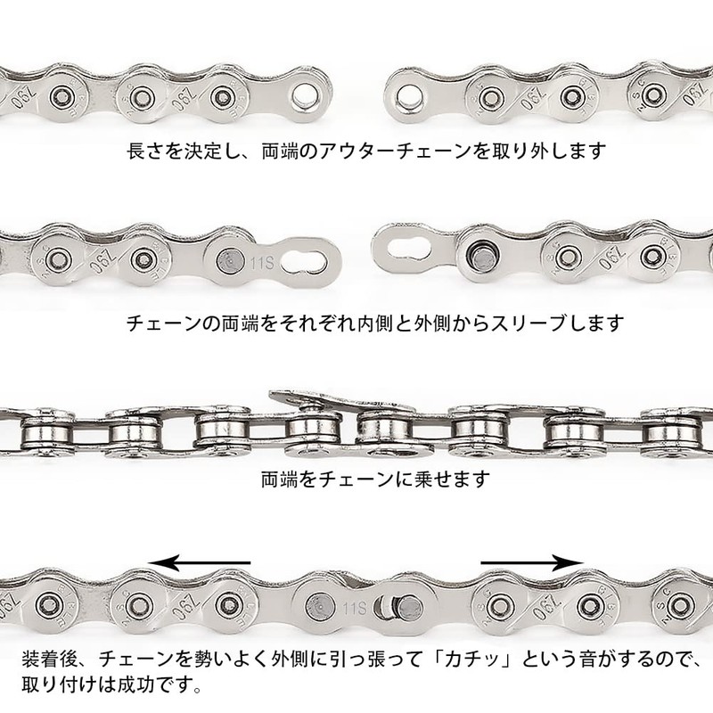 Kigauru 10 Pairs Bike Chain Connector 11 Speed Chain Steel