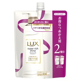 Lux Super Rich Shine Moisture Moisturizing Conditioner Refill, 22.2 oz (660 g)