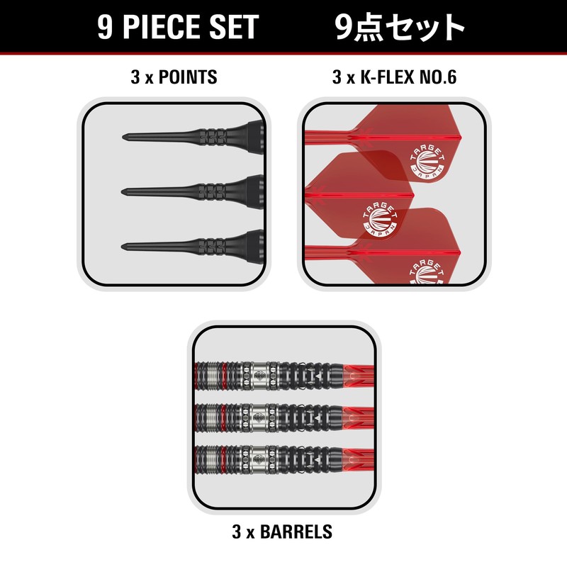 Target Japan PRIME SERIES DIAMOND G3 90% 18G 2BA SOFT