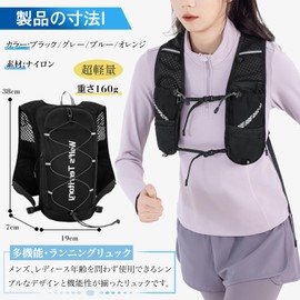 Kayiyasu Running Bag, Cycling, Sports Backpack, Ultra Lightweight, 5.6 oz (160 g), Marathon, Jogging, Outdoors, Hiking Trails, Fishing, Reflective Strap, Unisex, Kids Backpack, orange