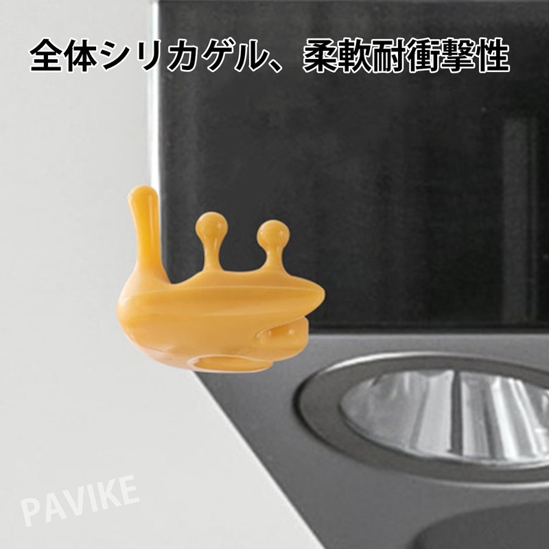 Pavike Corner Guards (Set of 8) Corner Cushions, Reusable, Teardrop