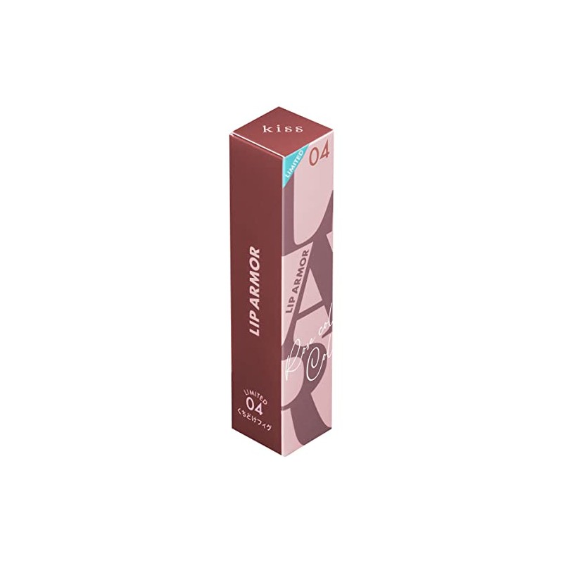 kiss Lip Armor, X04 Fig, 0.2 oz (5 g), Tint,