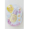 mazikarube-su 30ml natural beige