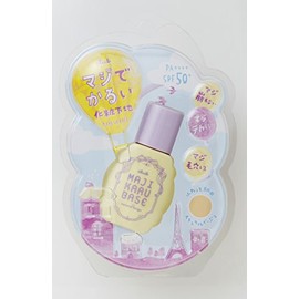 mazikarube-su 30ml natural beige