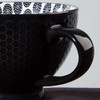 Now Designs 14 oz Textured Latte Mug, Black