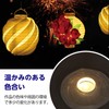 アーテック(artec) 工作キット 紙工作 ちょうちん
